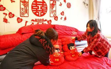 2023年9月24日合适成婚吗 2023年9月24宜嫁娶吗