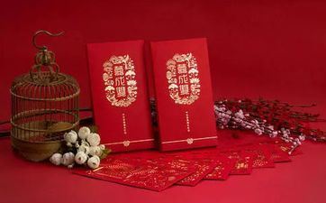 2023年阴历九月嫁娶最吉祥的日子是哪天