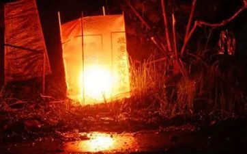 2024正月指的是阴历几月份 2024正月有什么节日