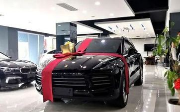 2024年6月14日合适求婚吗