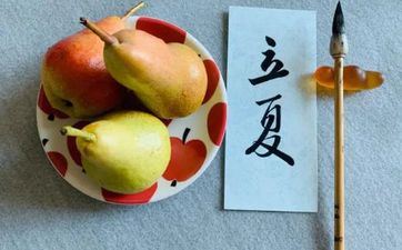 2024立夏什么时候开端 2024立夏什么时候开端