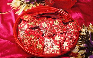 2024年2月哪天成婚最好 2024年2月哪天成婚最好