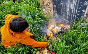 腊月上坟的好日子 2024年腊月烧纸的时间