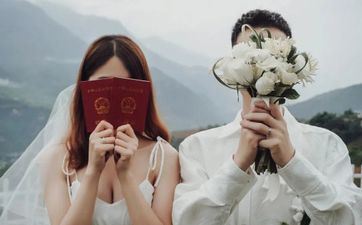 2023年10月成婚好日子老黄历