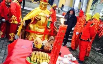 2024年3月11日财神方位吉凶 2024年3月11日财神方位在哪个方位