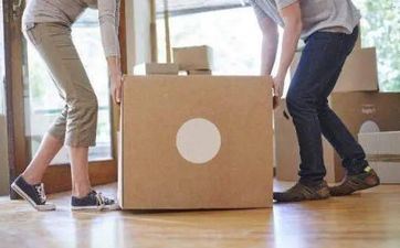 12月搬迁黄道吉日（2024年12月份有哪几天是搬迁的大吉日子）