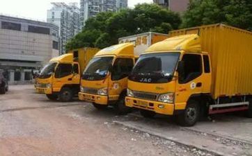 2023年10月搬迁好日子查询 2023年搬迁好日子