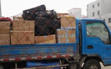 2023年9月搬家新居的好日子有哪些