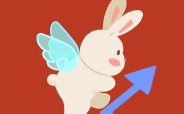 订亲好日子精选 属相兔2023年12月最好哪天订亲 订亲好日子精选 属相兔2023年12月最好哪天订亲