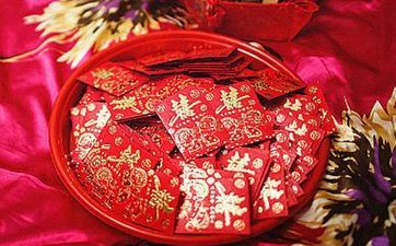 2024年11月13日喜成婚吗 能够办婚礼么