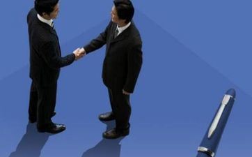 2023年10月签合同黄道好日子 2023年10月签订合同好日子