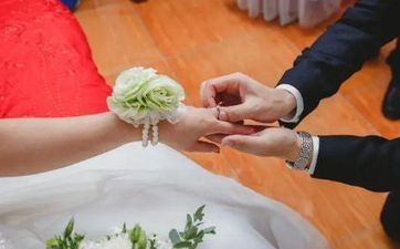 2024年4月份成婚好日子一览表 2024年4月哪几天能够成婚? 2024年4月份成婚好日子一览表 2024年4月哪几天能够成婚?