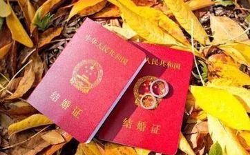 2023年阴历11月28日适宜成婚吗 2023年1月2号是不是黄道好日子