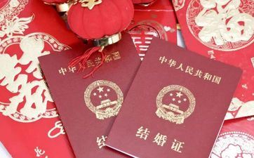 2023年那一天领证好 2023年挂号领证好日子日历