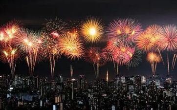 2024年阴历正月初一新年是诸事皆宜的搬迁好日子期吗