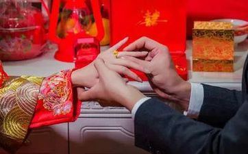 婚姻嫁娶择日过程 成婚看日子的正确办法