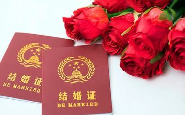 2023年成婚好日子一览表万年历查询 2023年日历成婚黄道好日子