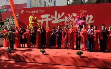 2023年阴历10月提车好日子一览表 新车提车好日子吉时查询