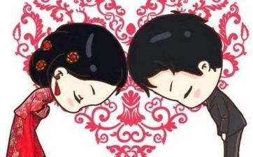 2024年12月24日成婚吉时 合适婚嫁么