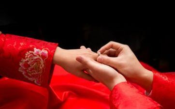 2024年12月20日成婚黄道好日子 适宜成婚么