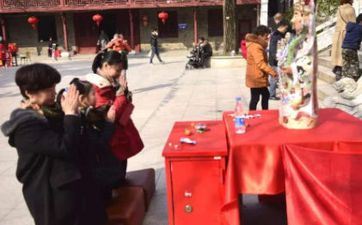 2025年1月7日打麻将方位及吉凶 2025年1月7日打麻将财神方位 2025年1月7日打麻将方位及吉凶 2025年1月7日打麻将财神方位