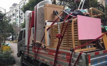 2024年2月6号搬新家吉祥吗