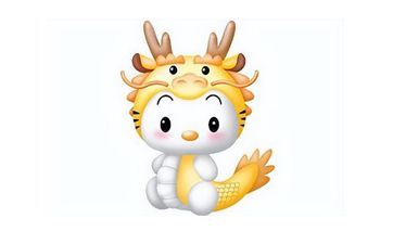 属龙人2023年11月哪天搬迁好