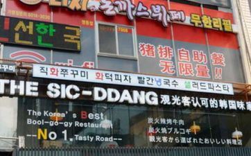 2023年七夕节日子合适开店吗？七夕情人节合适倒闭开店吗