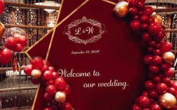 最吉祥的时辰查询 2024年5月15日吉时