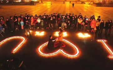 2023年10月30号成婚好吗 阴历九月十四是嫁娶好日子吗