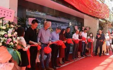 属相猴开业择日 2024年5月新店开业吉时