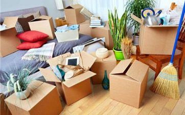 兔年2023年秋季适宜搬迁的良辰吉日 上等搬迁大喜日