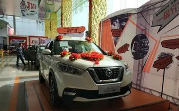 今日是提车好日子吗 2024年5月13日提车好不好