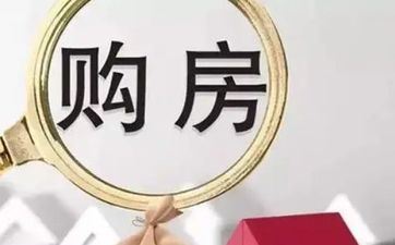 2023年建房宜动土方向 2023年建房子朝哪个方向