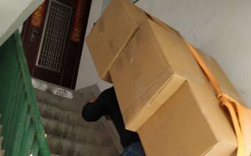 属相猪2024年6月最旺的入宅好日子 宜搬迁搬迁日子