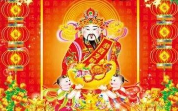 2024年4月4日打麻将财神方位 2024年4月4日打麻将财神方位