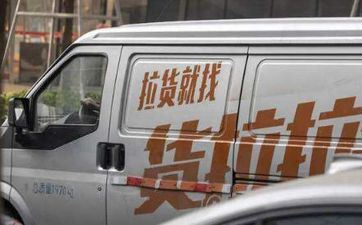 黄历查询:2023年九月搬迁好日子一览表