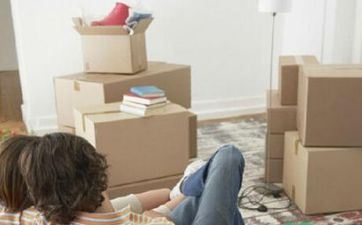 周易搬迁好日子查询2023年 万年历查询搬迁黄道好日子