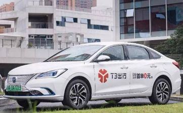 2023年十月出行好日子（2023年10月黄历）