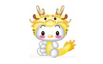 黄历查询:2024年公历11月属相龙入宅最旺的日子