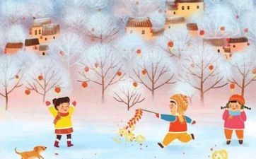 领证好日子 2024年阴历正月初八是领证的最佳日期吗