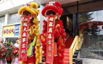 2024年4月25日开业好不好 2024年4月25日合适开业吗