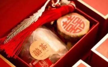 好日子查询:2024年3月属猪人成婚嫁娶良辰吉日 好日子查询:2024年3月属猪人成婚嫁娶良辰吉日