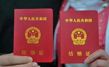 2024年10月12日子怎样？成婚好不好？