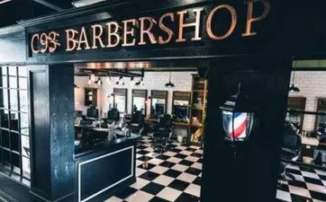 今日店肆经营好吗 2024年1月9日是开业好日子吗