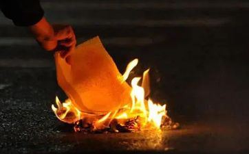 2024阴历十一月祭祀黄道好日子一览