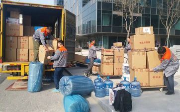 黄道好日子:2024年阴历九月二十六搬迁搬迁日子剖析 黄道好日子:2024年阴历九月二十六搬迁搬迁日子剖析