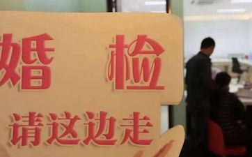 2023年10月成婚哪一天比较适宜 领证最佳吉日期