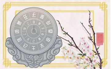 2023年12月合适成婚的日子 日历2023年黄道好日子12月成婚 2023年12月合适成婚的日子 日历2023年黄道好日子12月成婚