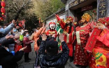 2024年2月29日今天财神在哪方 2024年2月29日今天财神在哪方